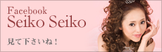 Facebook Seiko Seiko
